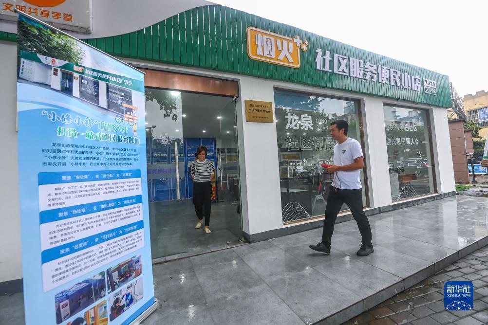 开心游戏官网